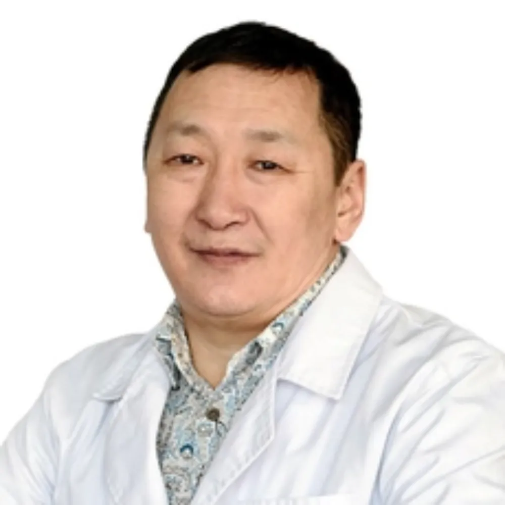 Diamond clinic