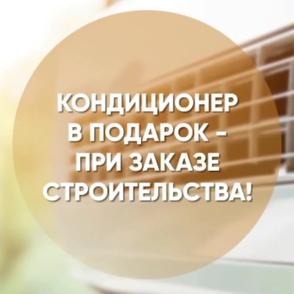Бигэ тутуу