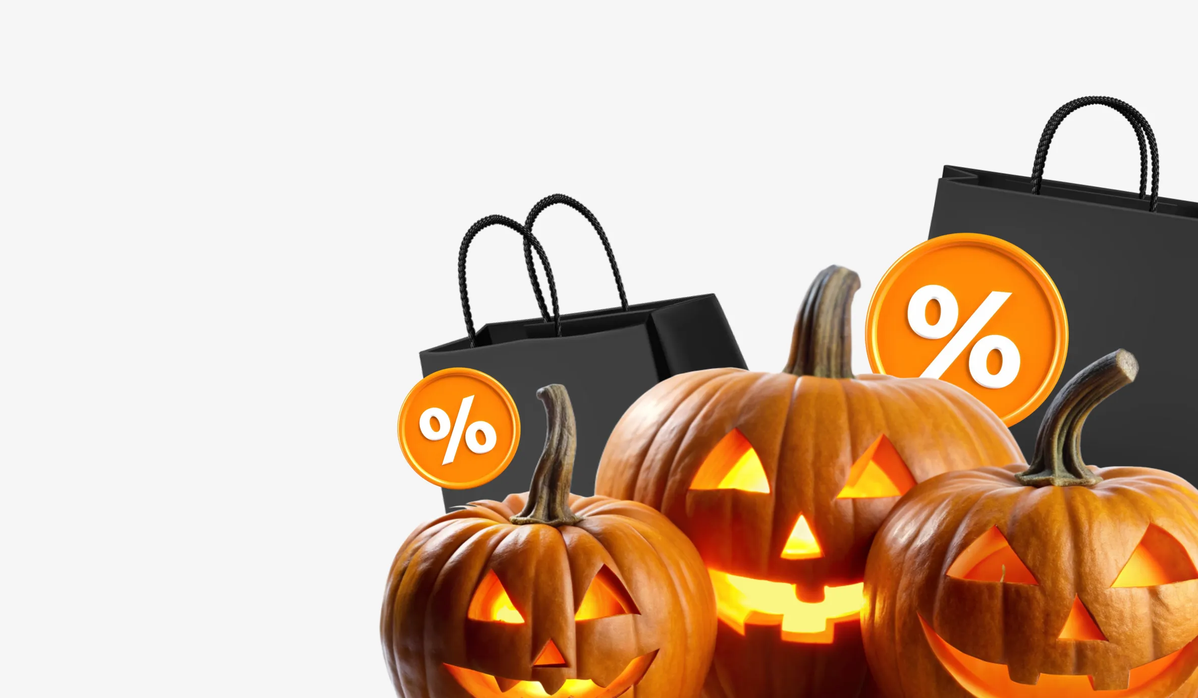 Маркет ужасов